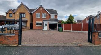 Cornwell Close, Tipton, West Midlands, DY4 8TU